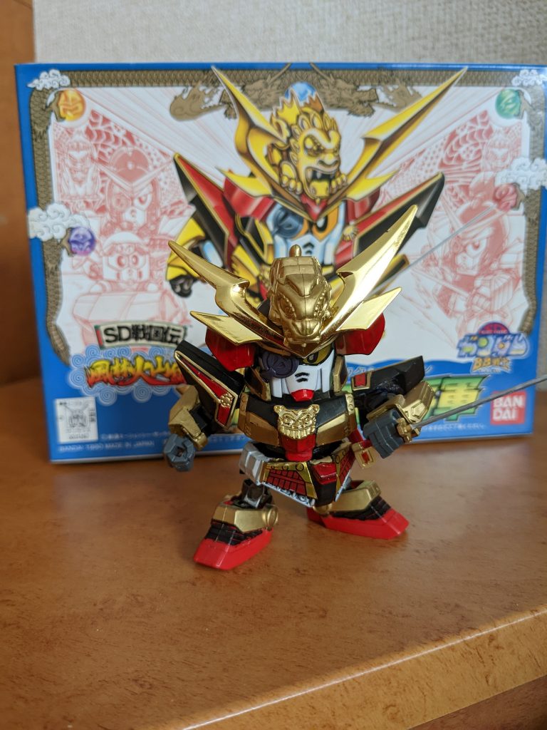 頑駄無副将軍–4枚目/制作者：まっちゃん