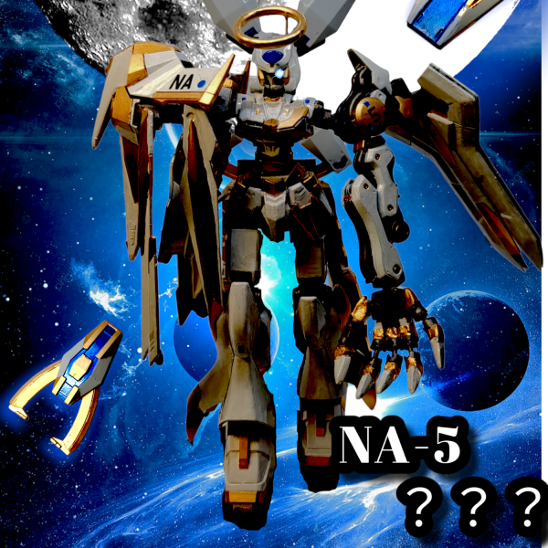 NA-5 　？？？？「仮称名　ベリアル　」　