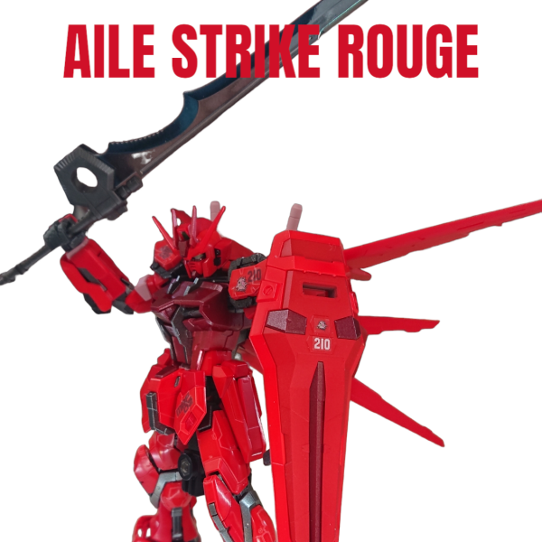 ストライクルージュ 紅