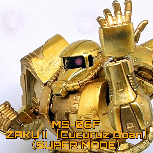 ドアン専用ザクⅡ（スーパーモード）