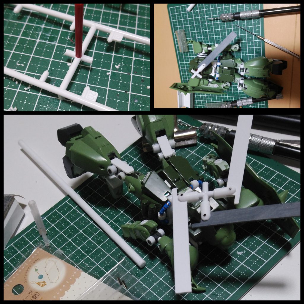 ローターも可動して卍型に縮むように制作しとります☆