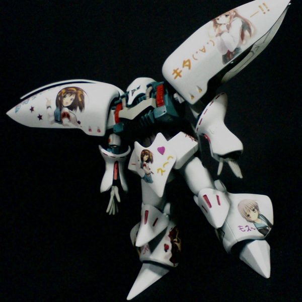 痛学用キュベレイ