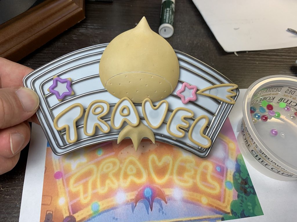 この看板が一番作るのたいへんたいでした