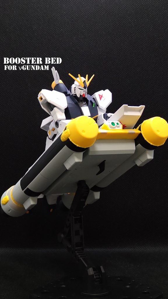 HG νガンダム用ブースターベッド｜@akindohさんのガンプラ作品｜GUNSTA 