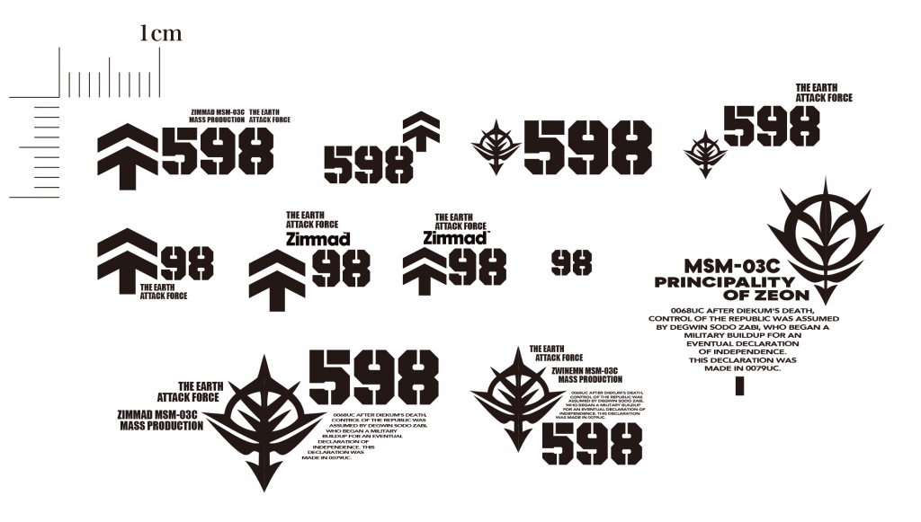 デカールはリコーSP C250Lプリンター+ハイキューパーツの白トナーで自作。2枚重ねして白の発色を出しています。曲面の多いMSなのでシワにならないよう、たいていはさらに何枚かに切り分けて貼っています(それでもマークソフターは必須でした)。番号は実を言えばハイ(8)ゴッグ(59)の並べ替えです。統合整備計画機なのにツィマットのロゴがあるのは主に「ここにどうしても入れたかった」という理由ですが、官民連携事業という事でお赦しを……。