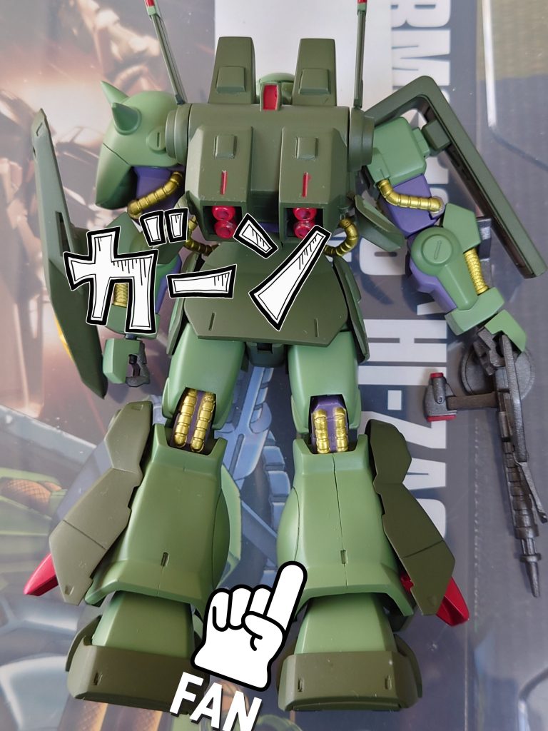 合わせ目必死で消したんですその結果がこれなんです(汗)右後ろ脚は、ぱっくり合わせ目できちゃってます(汗)