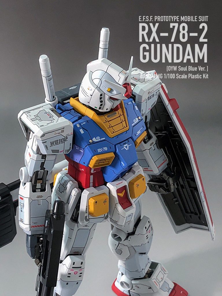 MG RX-78-2 ガンダム–3枚目/制作者：iQubeley