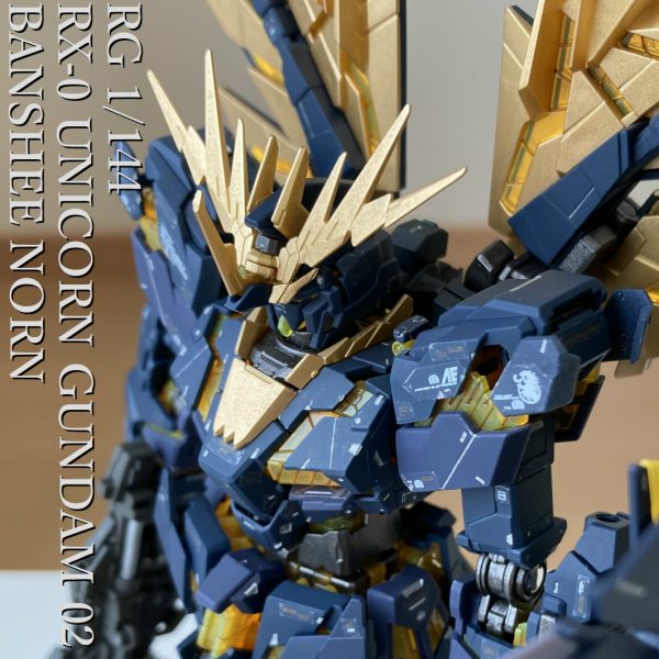 RG 1/144 RX-0 UNICORN GUNDAM 02 BANSHEE NORN