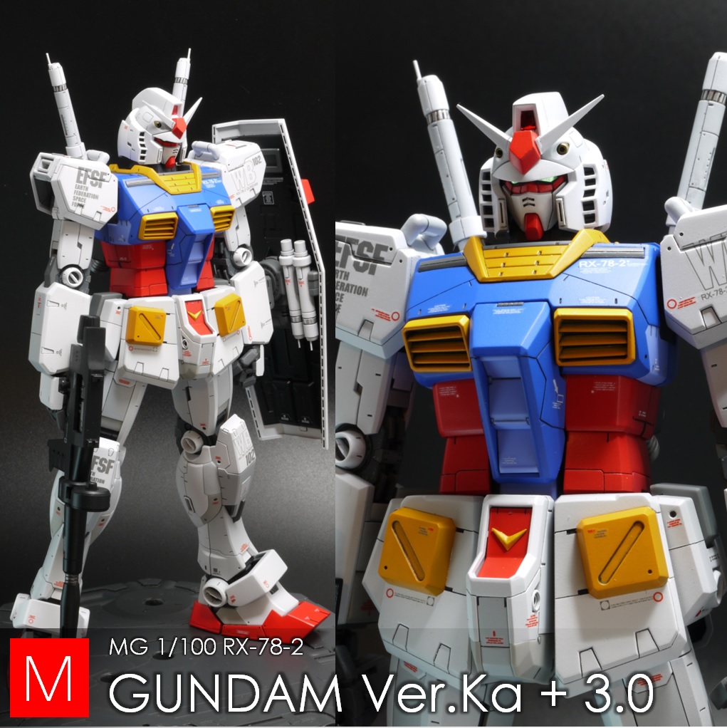 VICIOUS PROJECT製 RX-78 ガンダム Ver.KA 改造パーツ MG - プラモデル