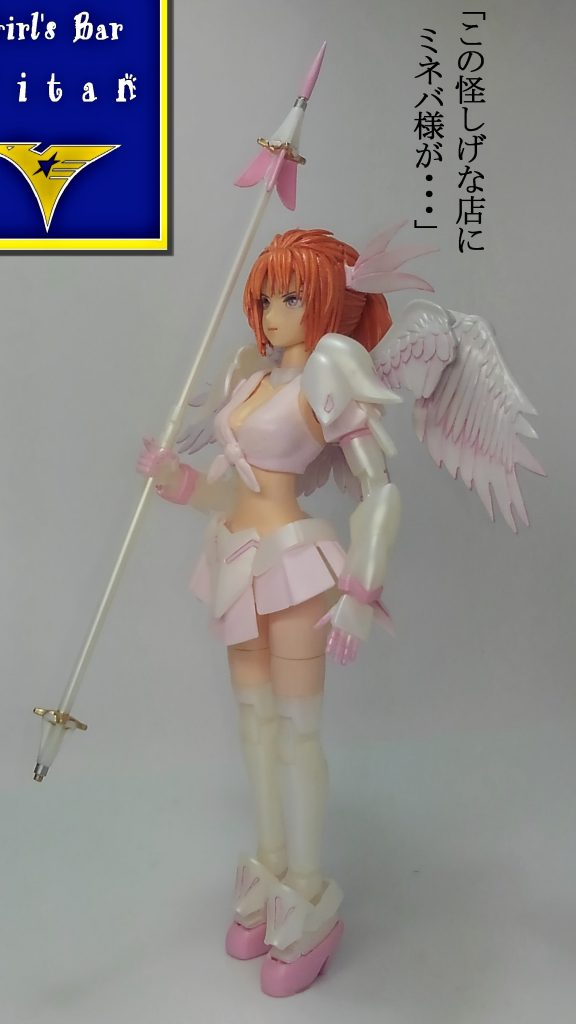 ミネバが帰って来ないので、護衛のマリーダさんが時空を超えて捜しに来ました。ニュータイプですからね。時空を超えるくらい楽勝です。ニュータイプは凄いんですよ。