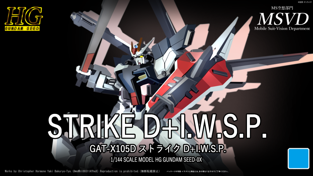 感想・まとめまたまた、久しぶりの投稿となってしまいました。ストライク(再生機)からストライクEに繋がる機体を空想して制作してみました。今回は塗装を「METAL BUILD ストライクノワール」を意識して塗ってみました。写真だとキラキラメタリックが伝わりにくいですが、この作品の制作過程やイメージクリップをまとめた動画をご覧くださればキラキラが伝わるかも？YouTubeも是非ご覧ください！MSVD〔MS空想部門〕GUNPLA CUSTOMBUILD & FANFICTION GUNDAM - YouTube最後までご覧くださりありがとうございました！