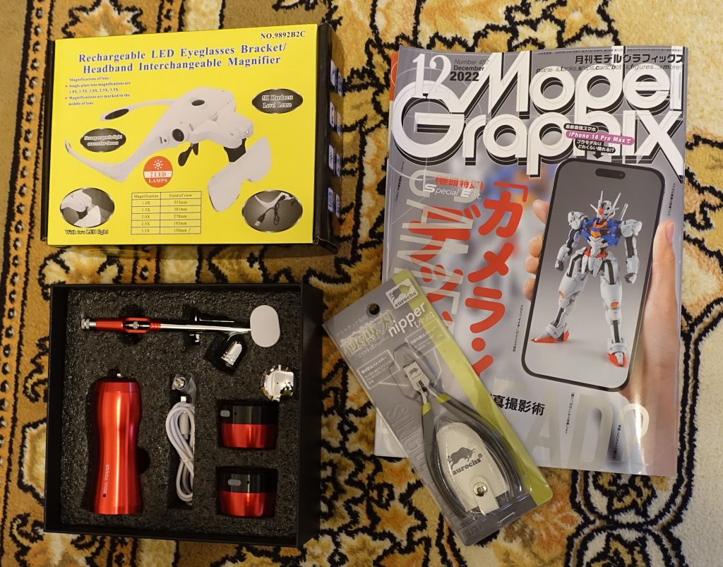 【ウラバナシ】●ブラックフライデーのときに自分にご褒美で増強したツールを使って制作に臨みました。●ツールが良くなると上達したような錯覚に浸れて、アガりますねえ。●撮影は結局スマホではなくSONY-RX100M3でやってます。