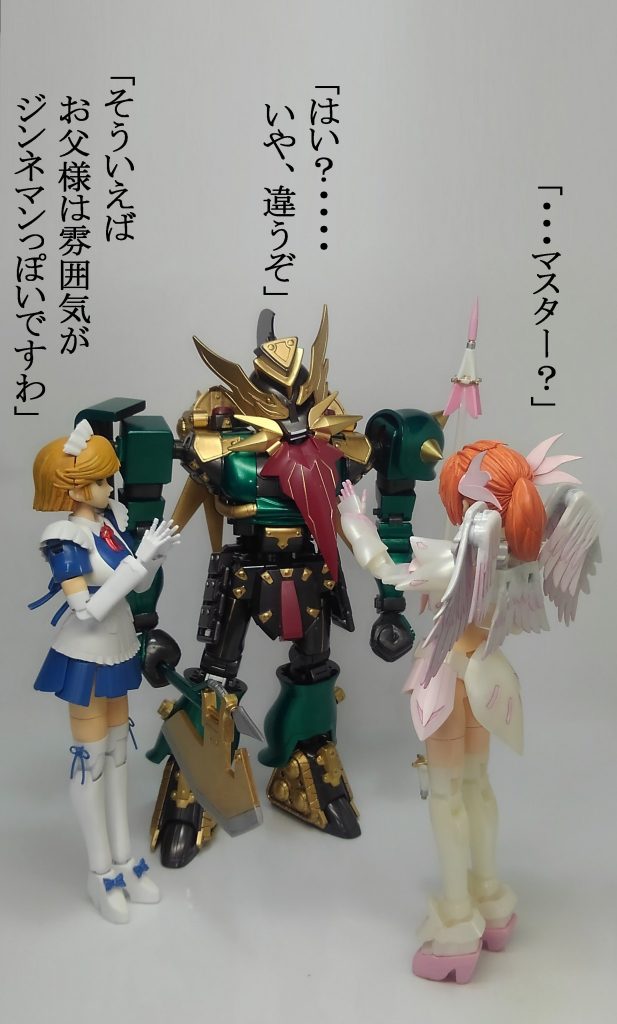 マリーダさんのマスターの認識はわりと適当