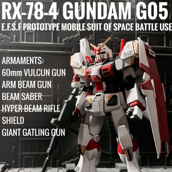 HGUC ガンダム5号機Bst