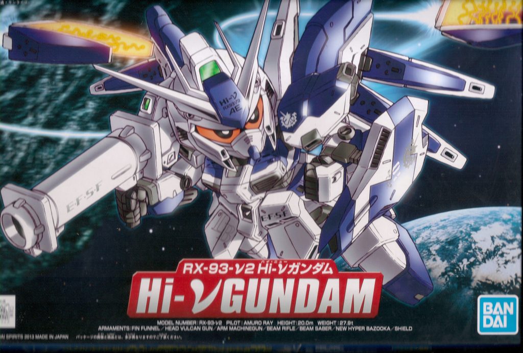 BB戦士　Hi-νガンダム–2枚目/制作者：ゴッグダス