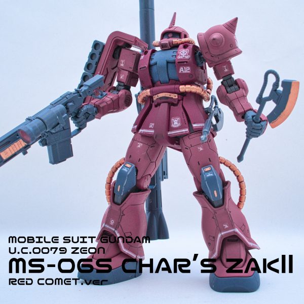 MS-06S_シャア専用ザクⅡ_HG_赤い彗星Ver