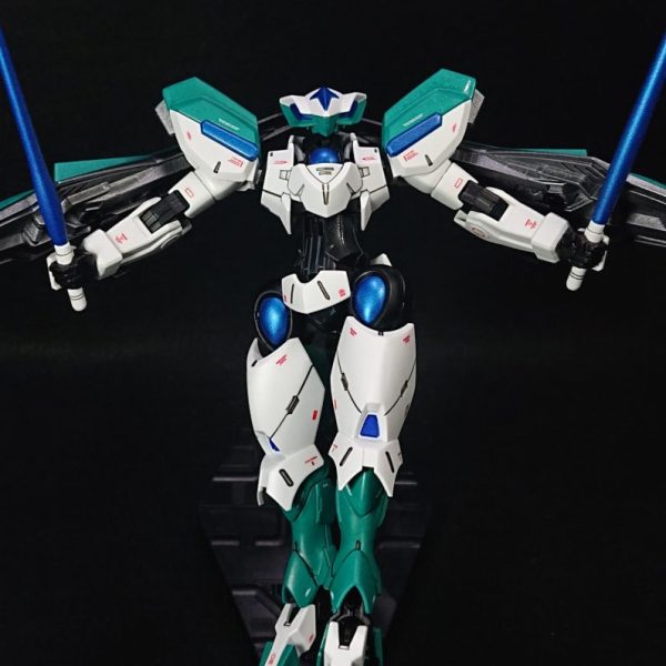 ベギルベウライト