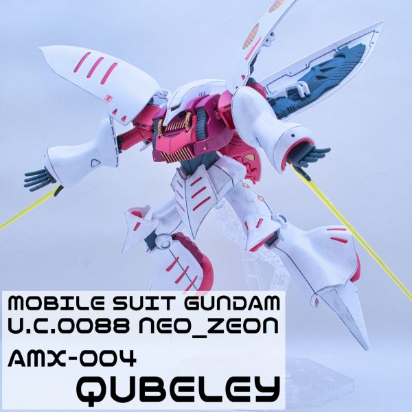 AMX-004_キュベレイ_HG