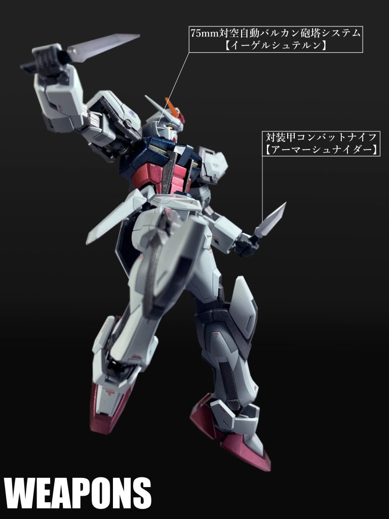 ビーム兵器の存在やPS装甲に対する依存度が高められていた為に電力消費が増大していた「ストライク」は電力を必要としない緊急時の装備として「対装甲コンバットナイフ アーマーシュナイダー」を装備していた。しかし大容量バッテリーであるパワーエクステンダー等の搭載により「ストライク」の発展機では¨対装甲ナイフ¨はオミットされることとなる。