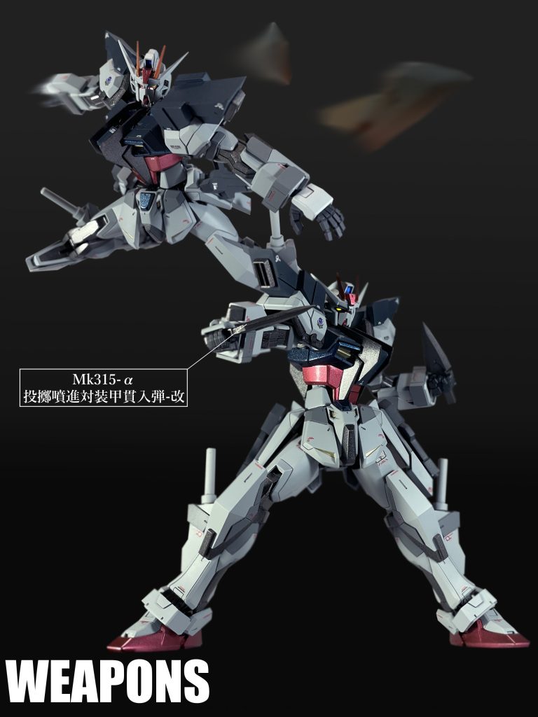 地球連合軍の主力量産機群に搭載される「Mk315 スティレット投擲噴進対装甲貫入弾」に酷似した対装甲ナイフ 。大型化しているものの用途は変わらず、投擲または手持ち武器として使用される。アーマーシュナイダーに代わって装備された。