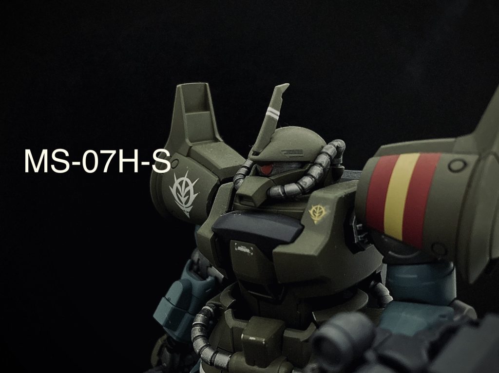 ご覧頂きありがとうございました