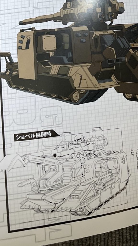 基本設計図は描きません設計図は頭の中です。先ずは1/144のザク上半身だけ使えればいいや、下半身はプラ板でフルスクラッチっと軽いノリでやり始め進めた結果、サイズを間違え下半身がデカくなり上半身が使えなくなりました壊すなら、いっそのこと上半身もフルスクラッチと考え1/100ザクタンクになりました