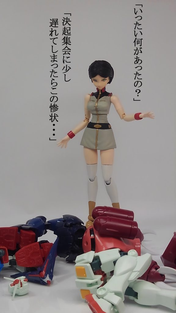 ロリコン大佐の計画では、店員第一号になる予定だったエマさん。遅刻のおかげで九死に一生を得る。