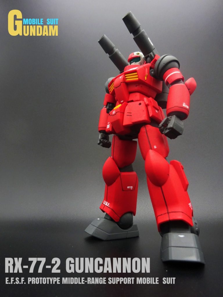 ガンキャノン!–9枚目/制作者:Sont@