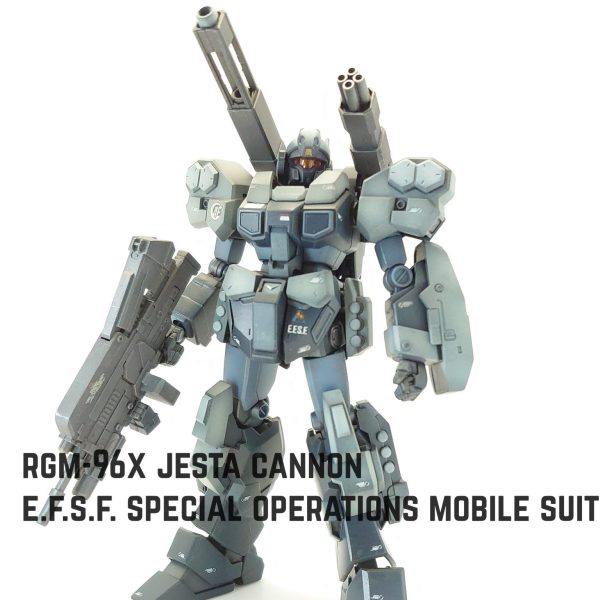 HGUCジェスタキャノン