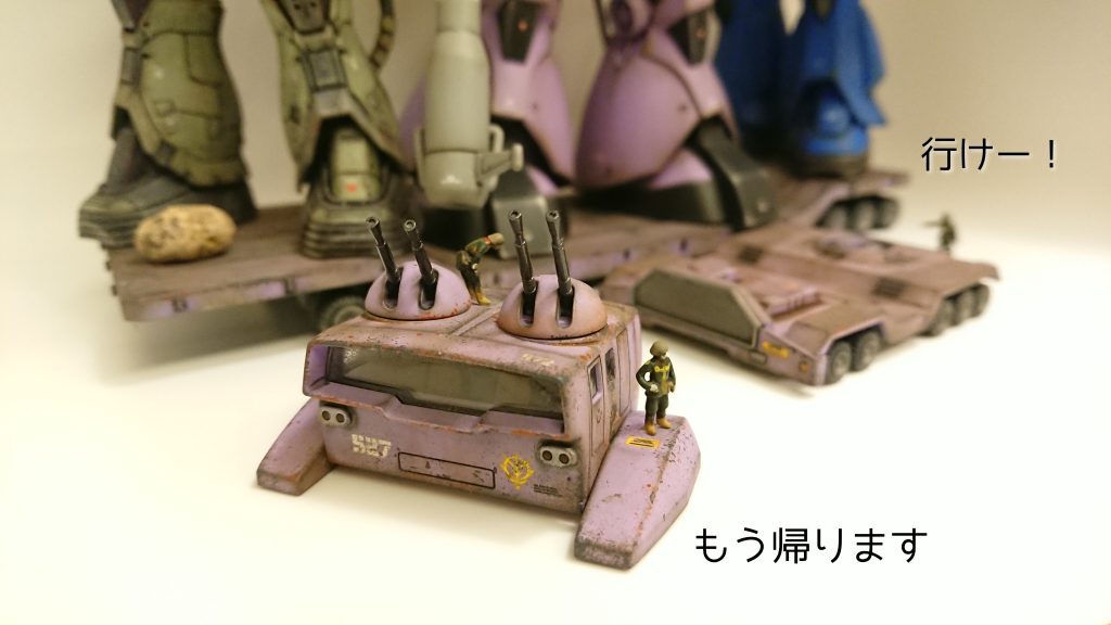 運転席が飛ぶというビックリドッキリメカw