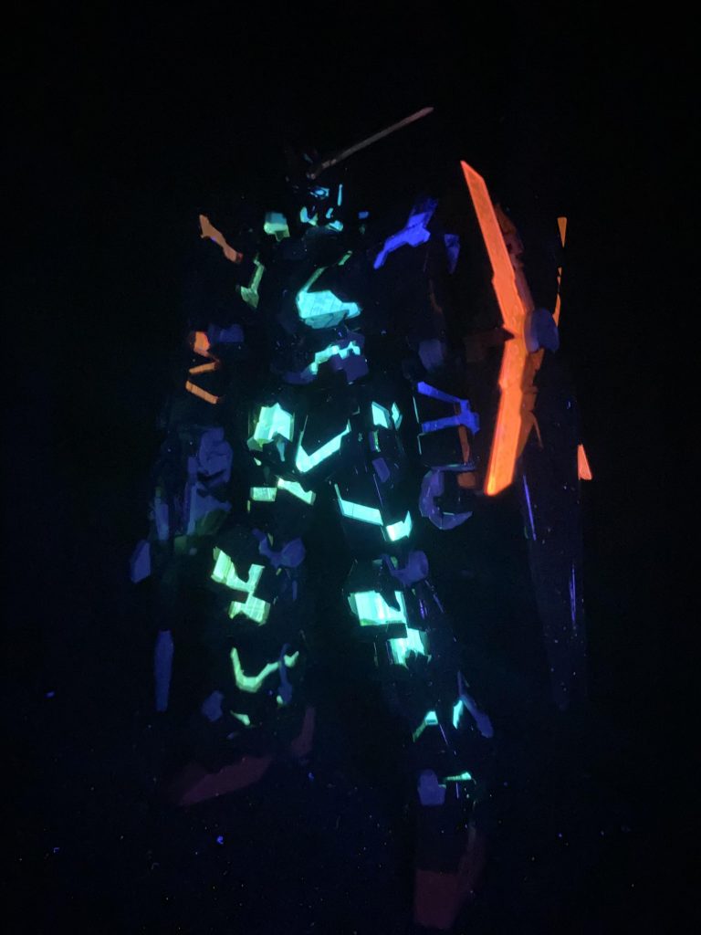 ガッツリブラックライト