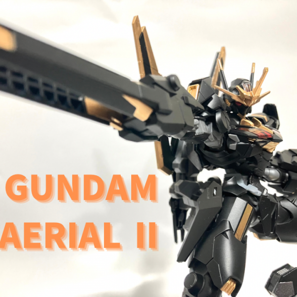 ガンダムエアリアル2号機
