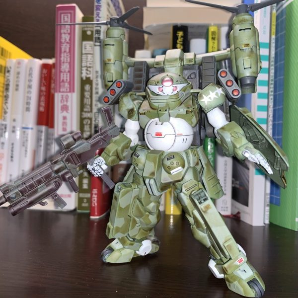 グリモア強襲型