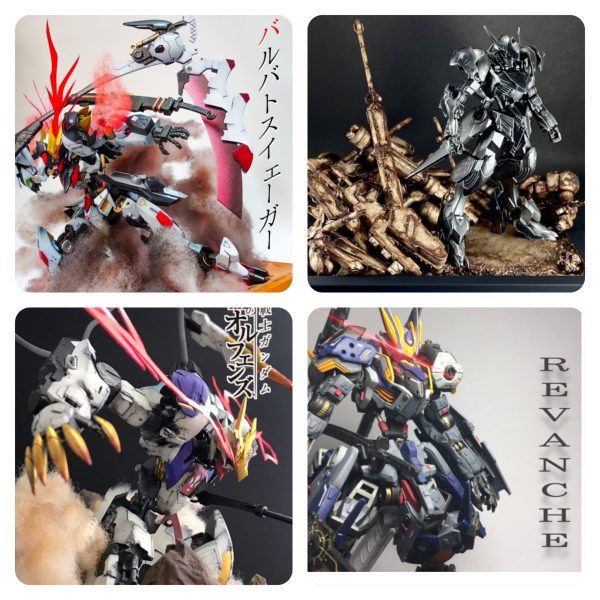 ガンダムバルバトスを発掘🔍