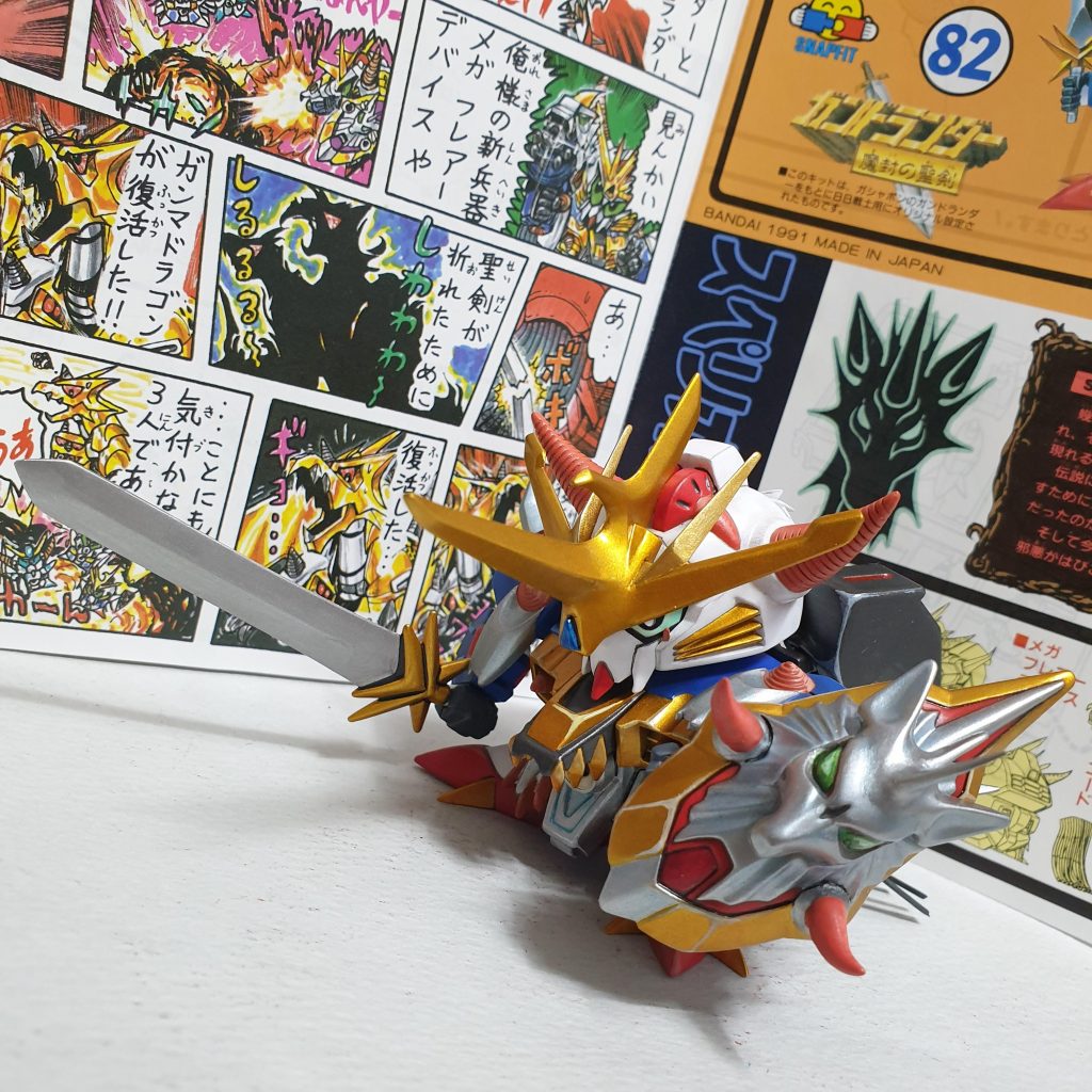 スペリオルランダー–5枚目/制作者：Nelf