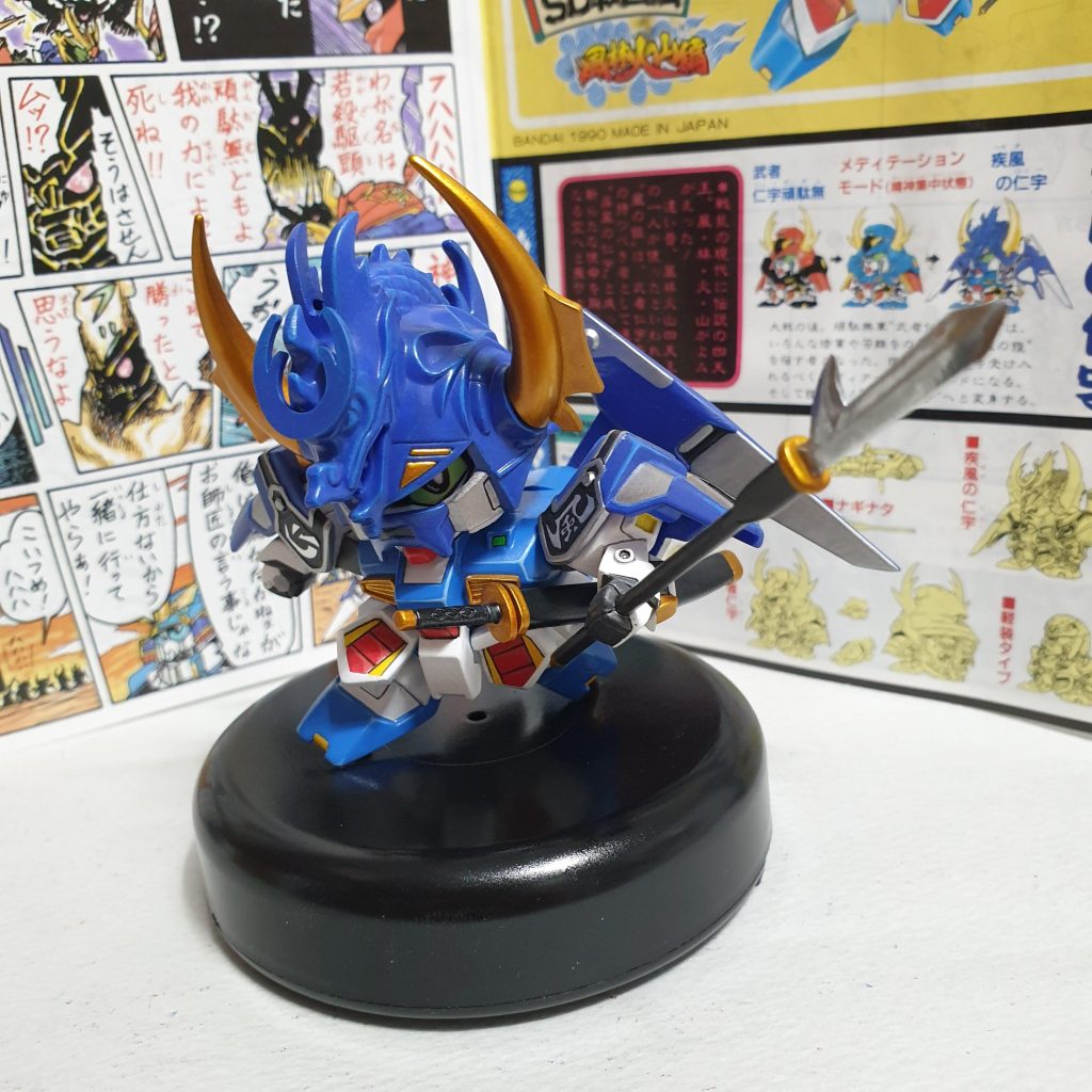 疾風の仁宇–5枚目/制作者：Nelf