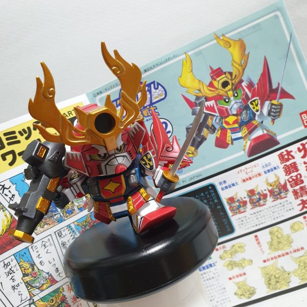 火炎の駄舞留精太