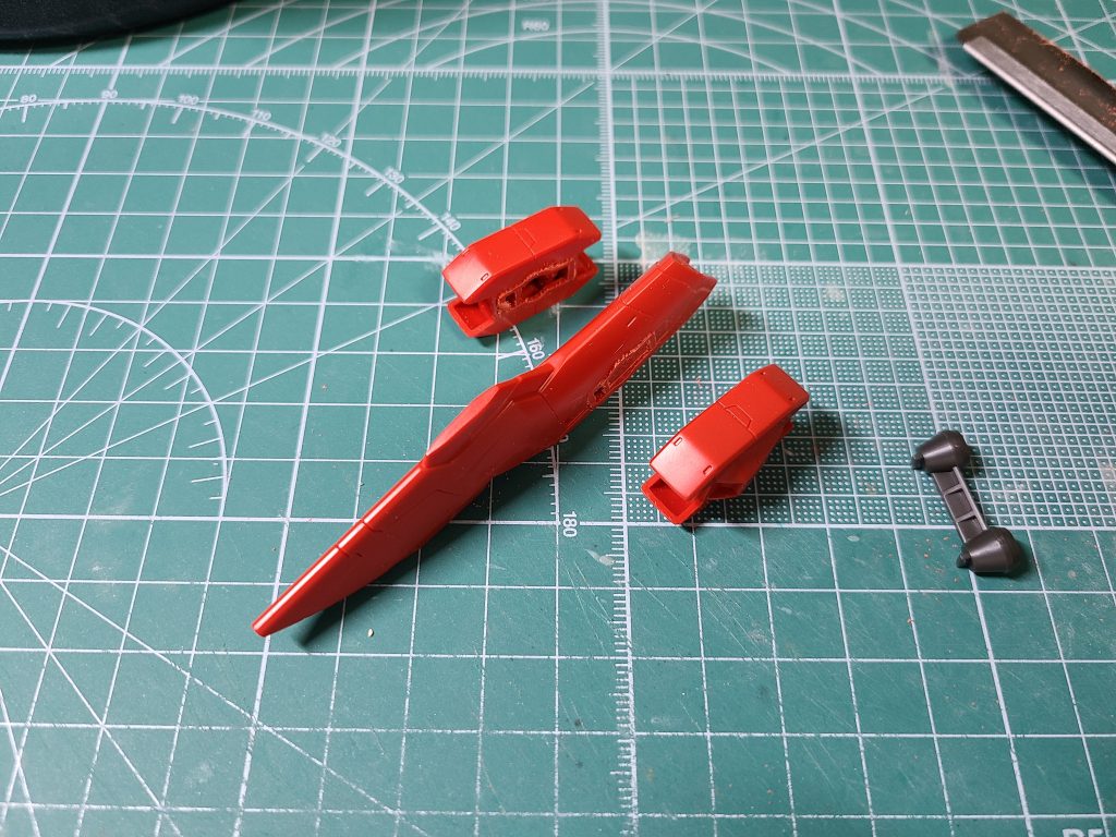 分割消すために分割