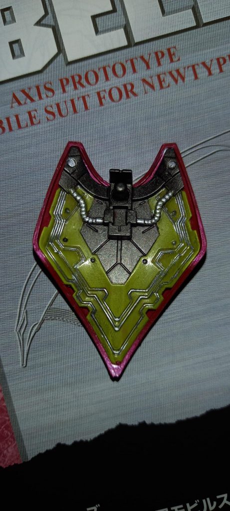 ③フロントアーマー裏