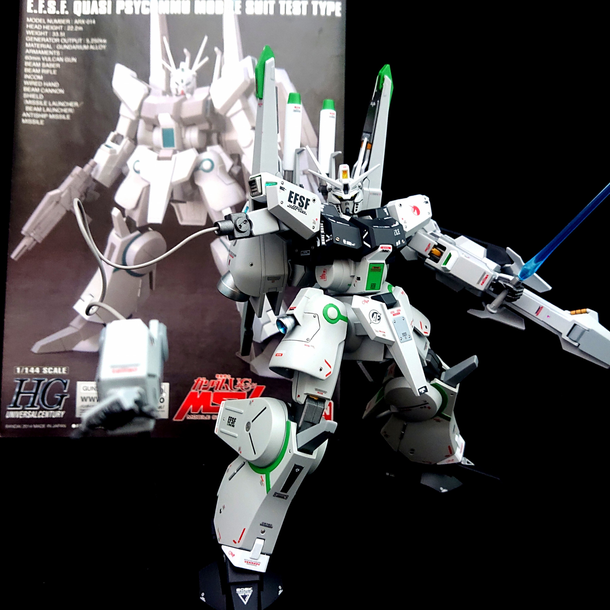 HG1/144 シルヴァ バレト ガエルチャン専用機｜二丁目のババアさんの