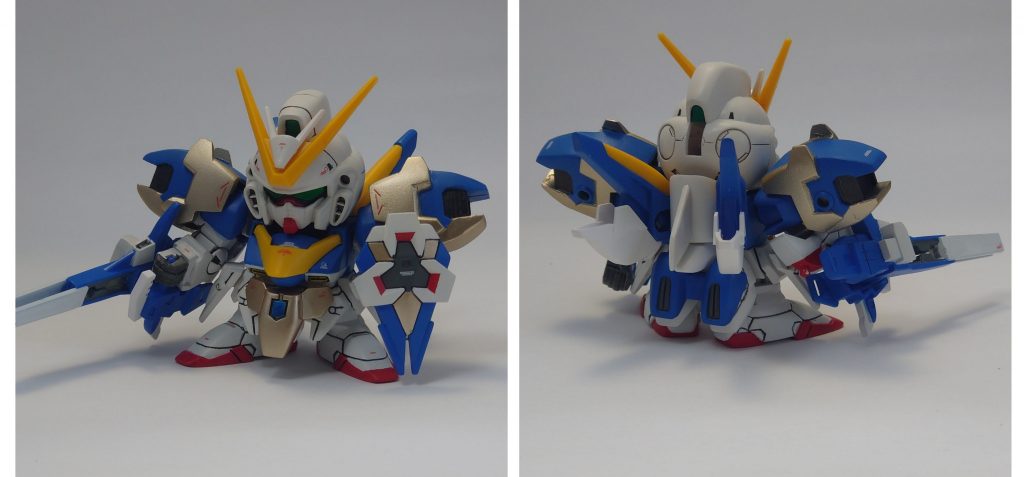 アサルト形態、メガビームライフルの基部は開孔しています。