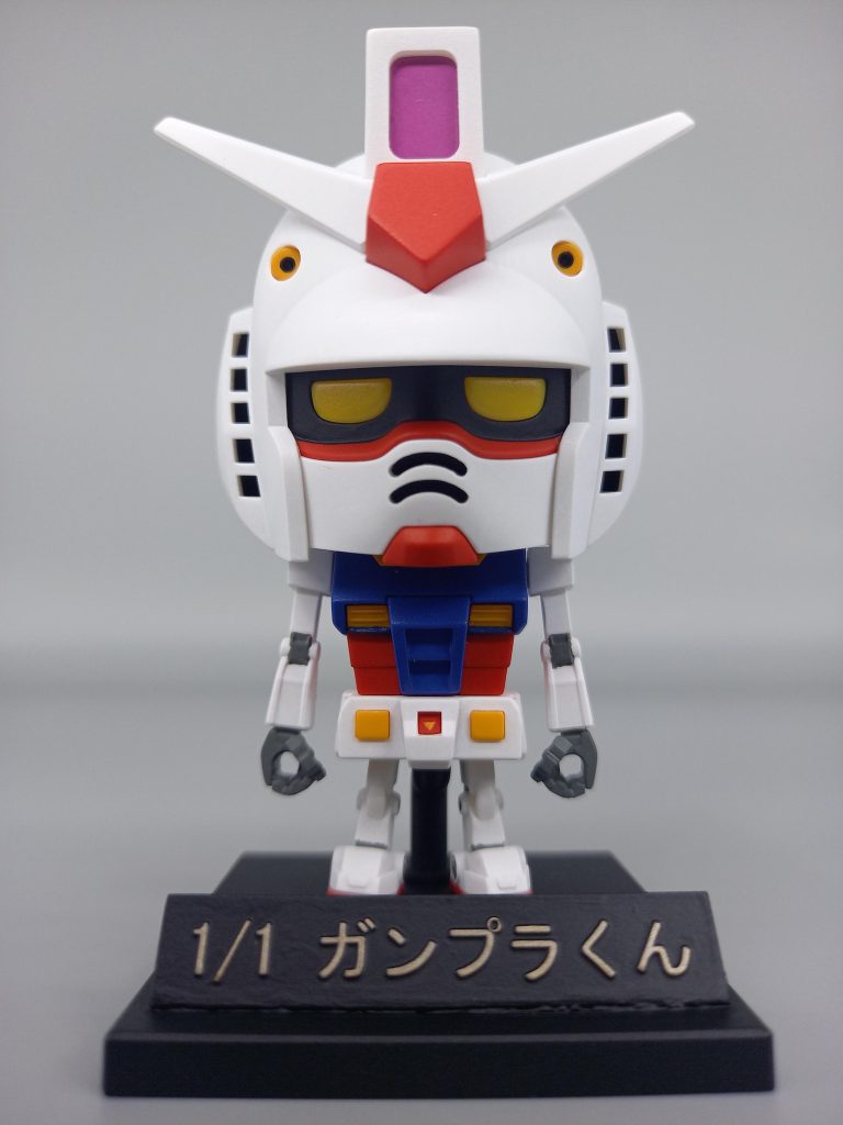 ガンプラくん–2枚目/制作者：みきたつ