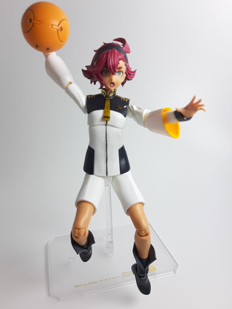 スラダン的な？