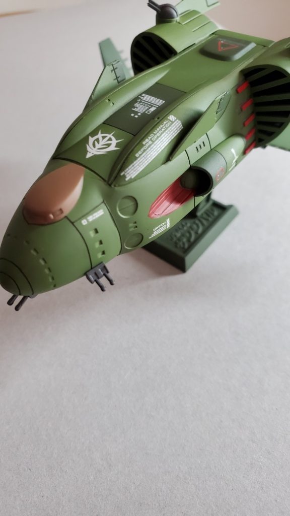 ザンジバル–5枚目/制作者：andy