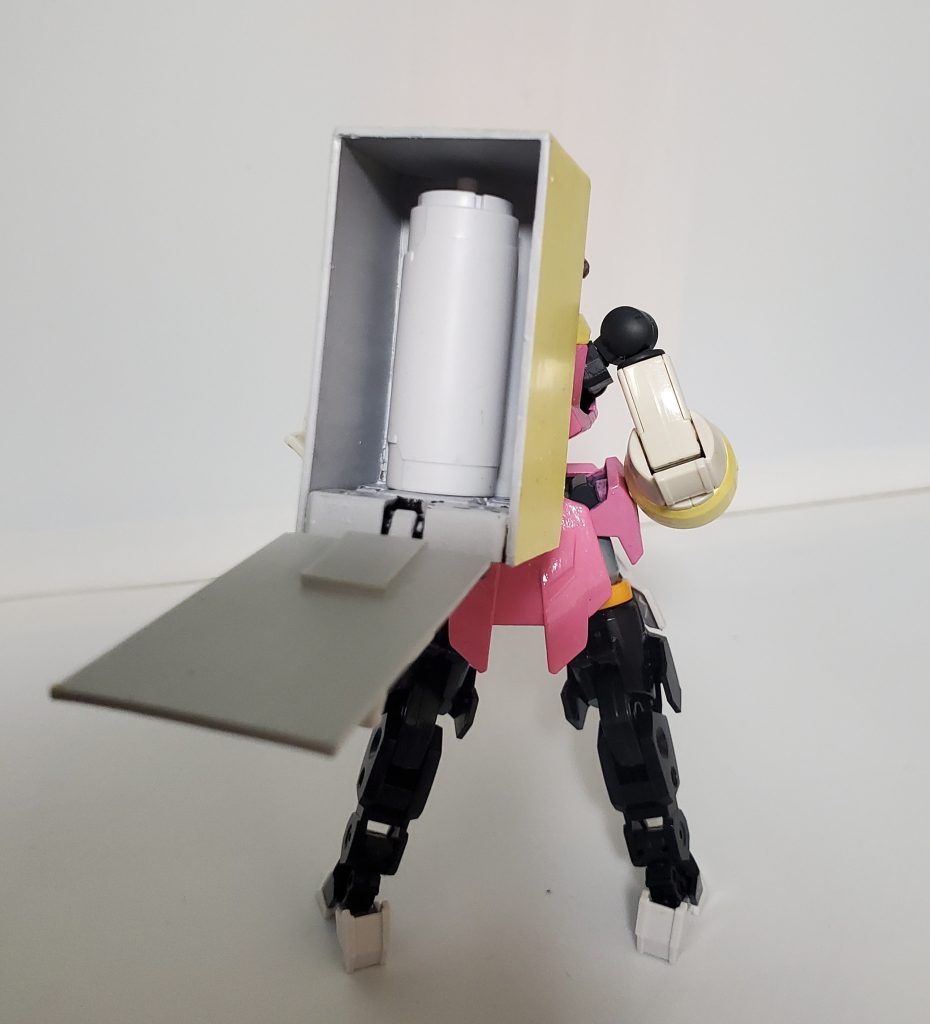 「オトドケデス!」