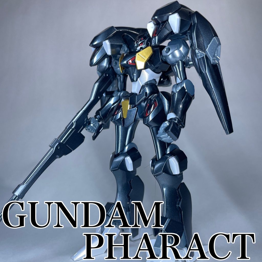 ガンダムファラクト キャンディ塗装｜akさんのガンプラ作品