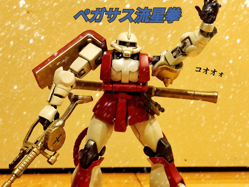 セイヤッ！俺の小宇宙（コスモ）が真っ赤に燃える！！！聖夜だけに聖闘士星矢コラボができました。