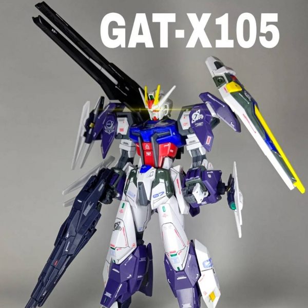 ストライクガンダム