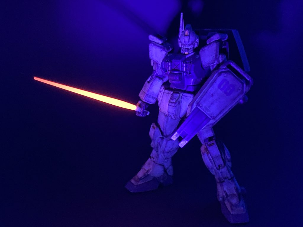 ブラックライト照射