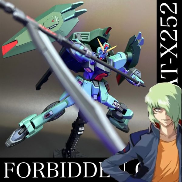 GAT-X252 フォビドゥンガンダム